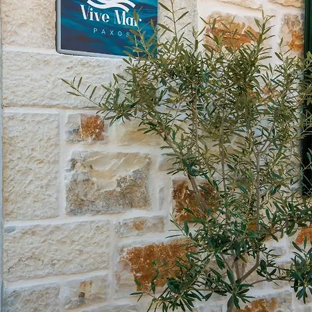 Vive Mar Paxos Hébergement de vacances